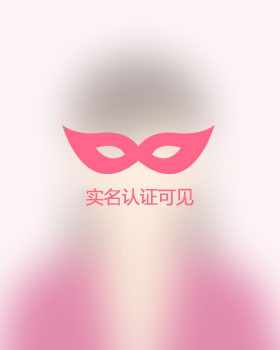 辽宁残疾人女孩真诚相亲找对象，神农架残疾人征婚
